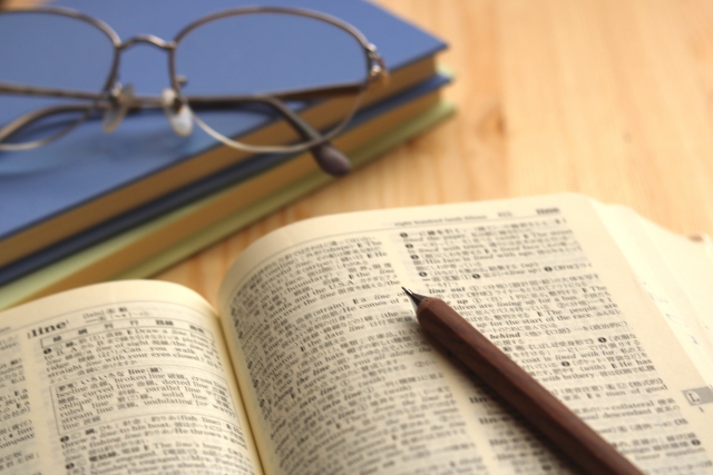 Learn to Speak English